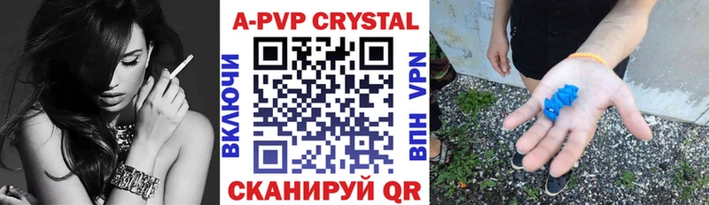 Псилоцибиновые грибы Сольцы