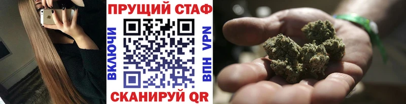 Купить закладку Сольцы АМФ  Канабис  omg сайт  ГАШИШ  Меф мяу мяу 