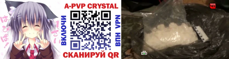 дарк нет как зайти  Сольцы  Alpha PVP крисы CK 
