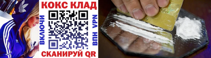 Cocaine Боливия Сольцы