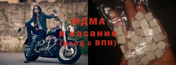 мефедрон мука Коряжма