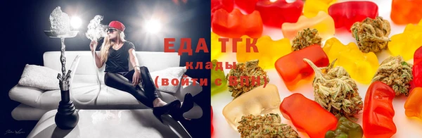 меф Костерёво
