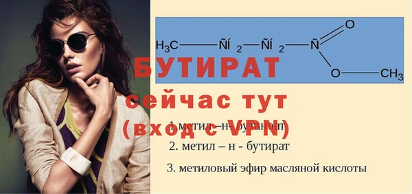 СК Козельск