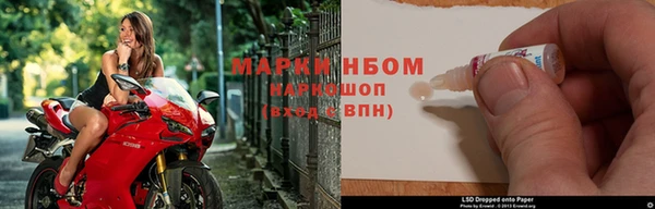 амфетамин Кинешма