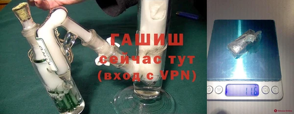 СК Козельск