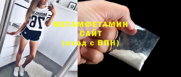 бутик Козловка
