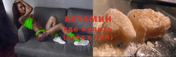 бутик Козловка