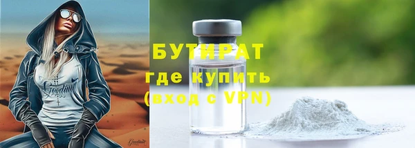 СК Козельск
