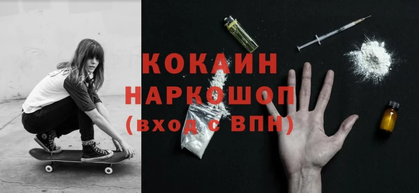 бутик Козловка