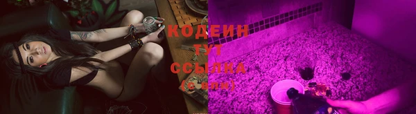 бутик Козловка