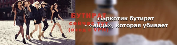 СК Козельск
