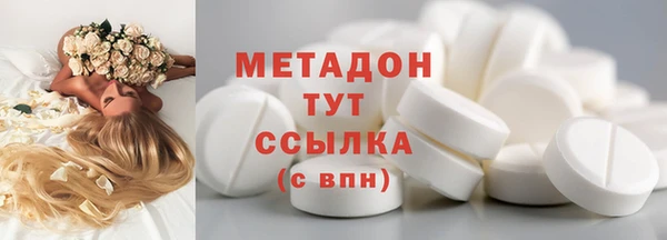 бутик Козловка