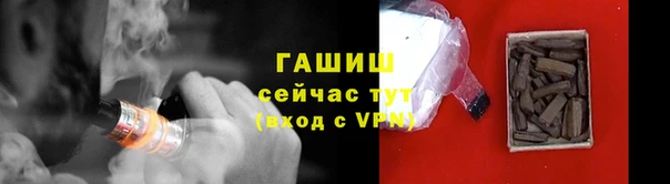 а пвп мука Корсаков
