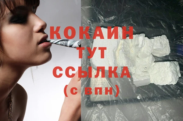 а пвп мука Корсаков
