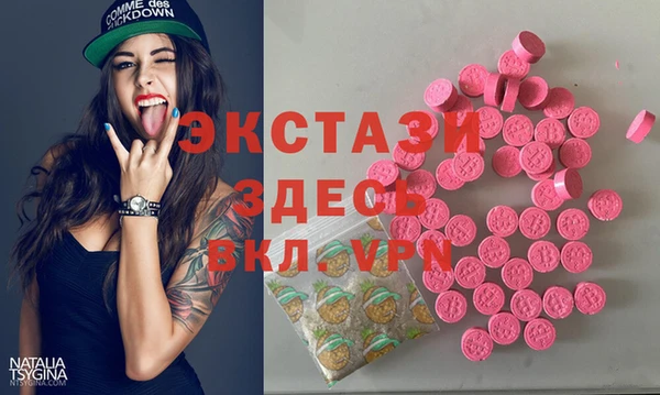 а пвп мука Корсаков