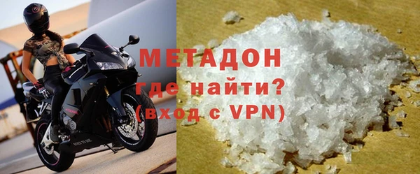 СК Козельск