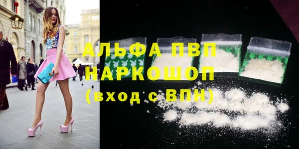 бутик Козловка