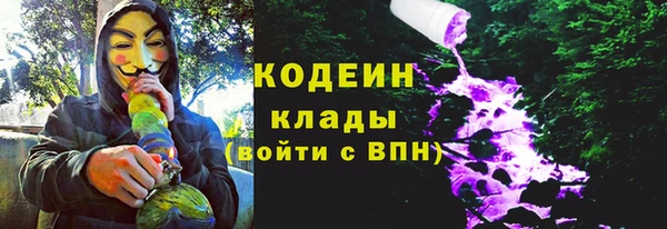 меф Костерёво