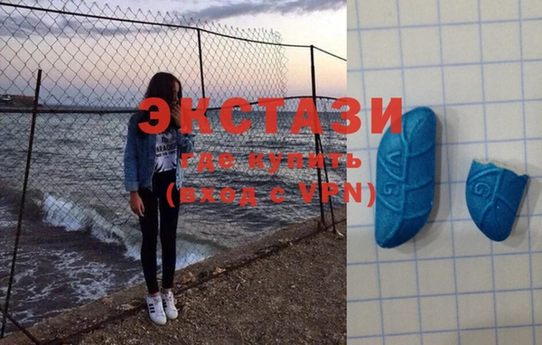 мефедрон мука Коряжма