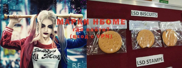 бутик Козловка