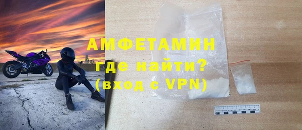 бутик Козловка