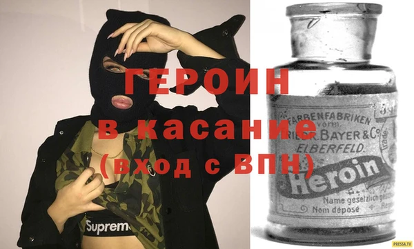 а пвп мука Корсаков