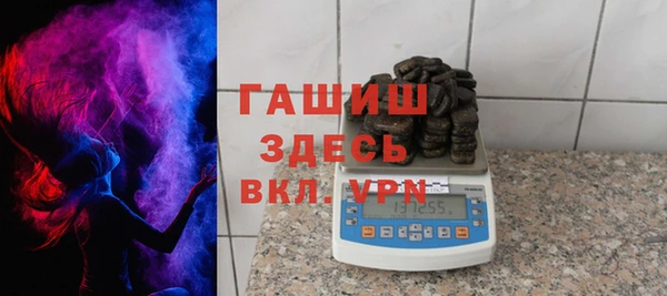 а пвп мука Корсаков