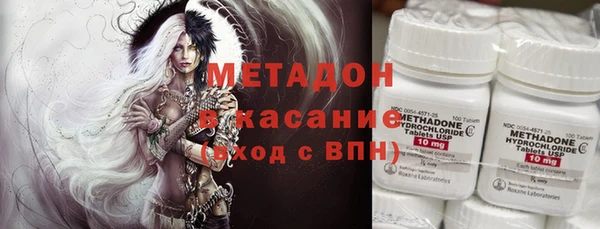 бутик Козловка