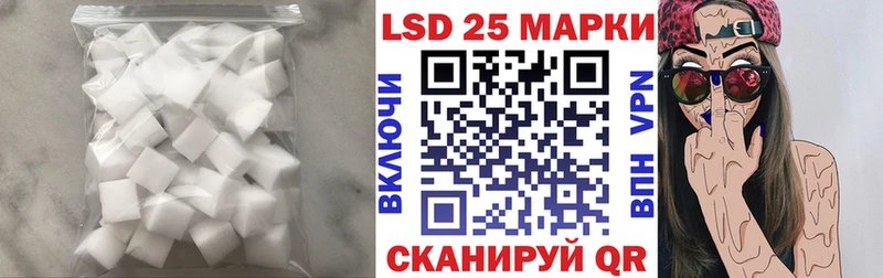 ЛСД экстази ecstasy  как найти закладки  Сольцы 