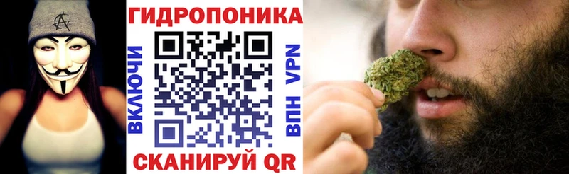 МАРИХУАНА VHQ  Сольцы 